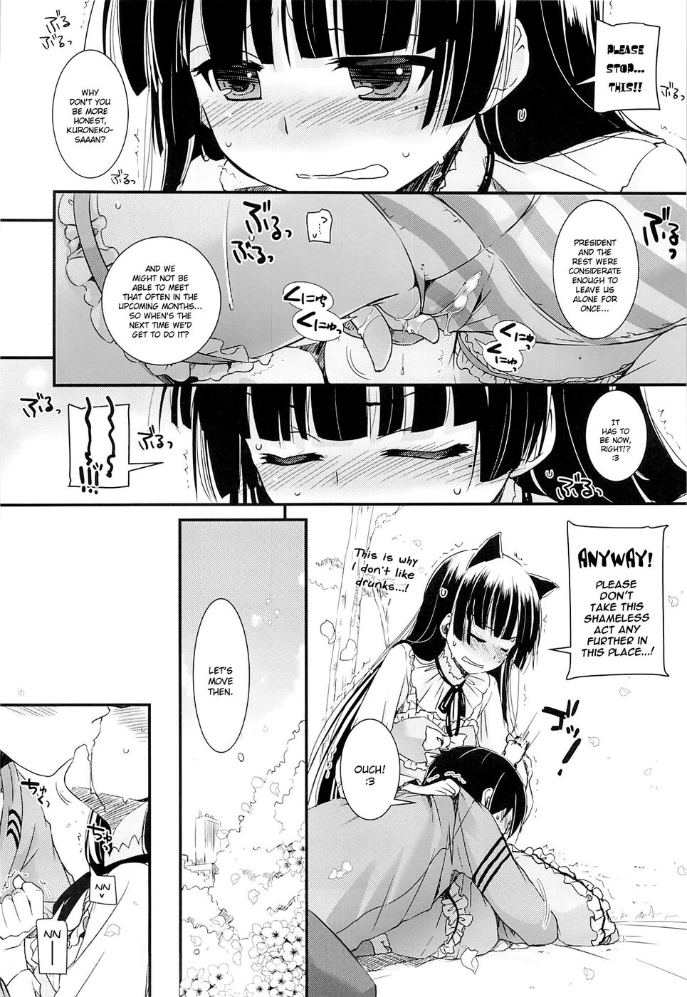 Hentai Manga Comic-D.L. action 75-Read-15